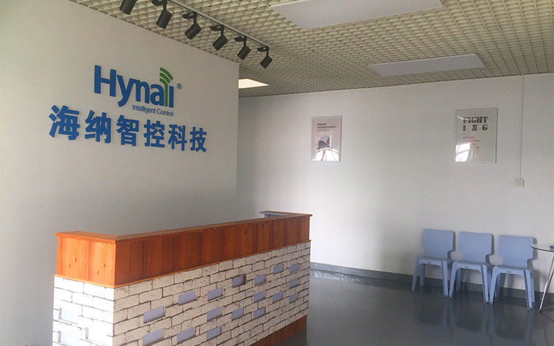 중국 Hynall Intelligent Control Co. Ltd 회사 프로필