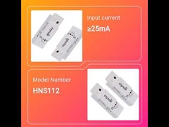 HNS112 마이크로파 모션 센서, 선형 조명용 3단계 디밍 기능