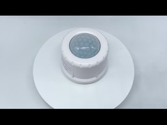 HNB158PIR SILVAIR 블루투스 메쉬 피르 작동 센서