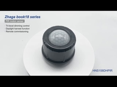 HNS158DHPIR 즈하가 book18 0-10v와 일광 결과 기능 리모콘 설정